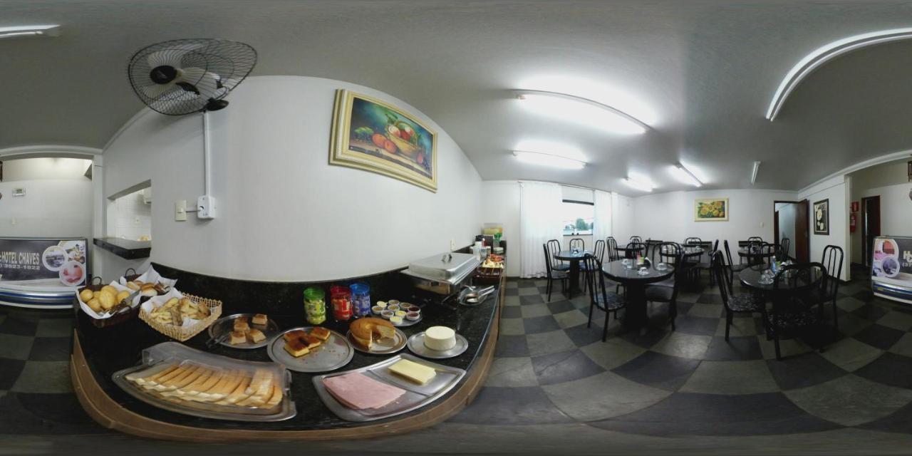 Hotel Chaves Pompeu  Extérieur photo