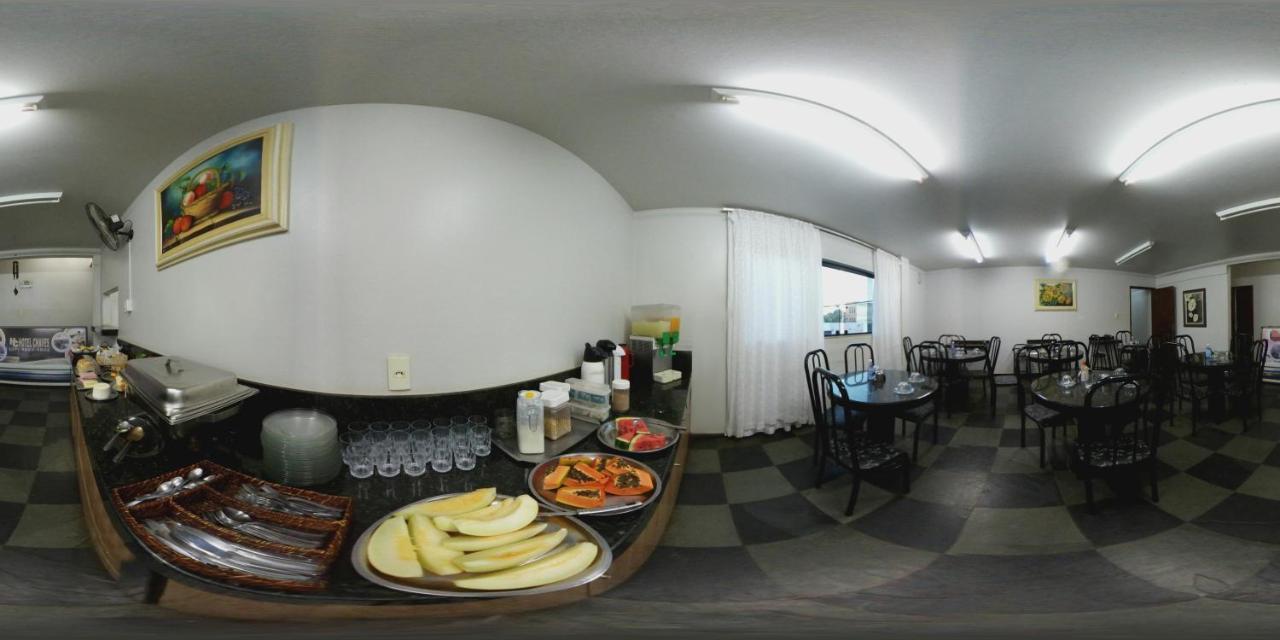Hotel Chaves Pompeu  Extérieur photo